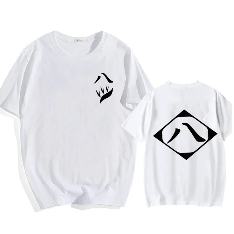 T-shirts Bleach Gotei 13 Blanc stylés