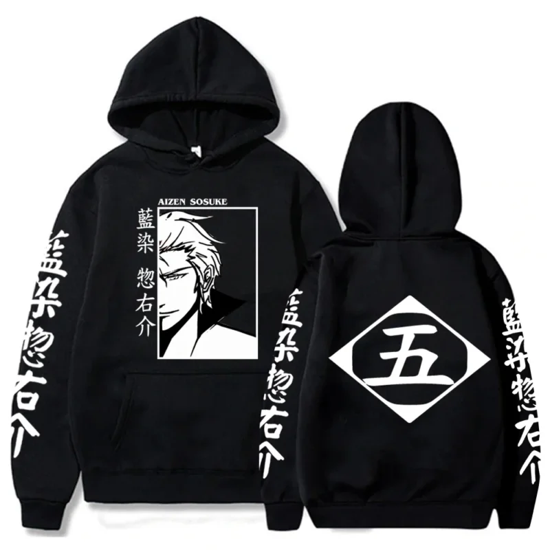 Pull Bleach Aizen Sosuke Division 5