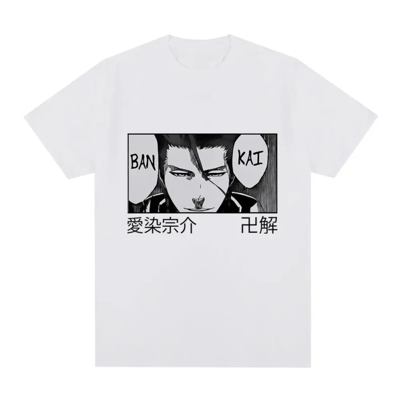 T-shirt Bleach Aizen Bankai – Image 2