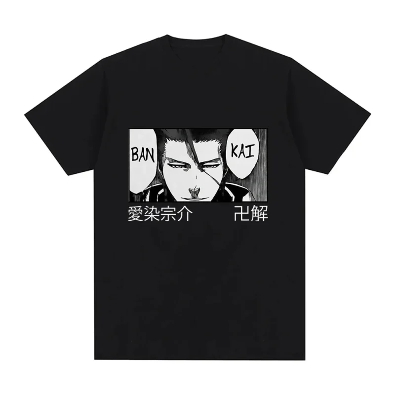 T-shirt Bleach Aizen Bankai