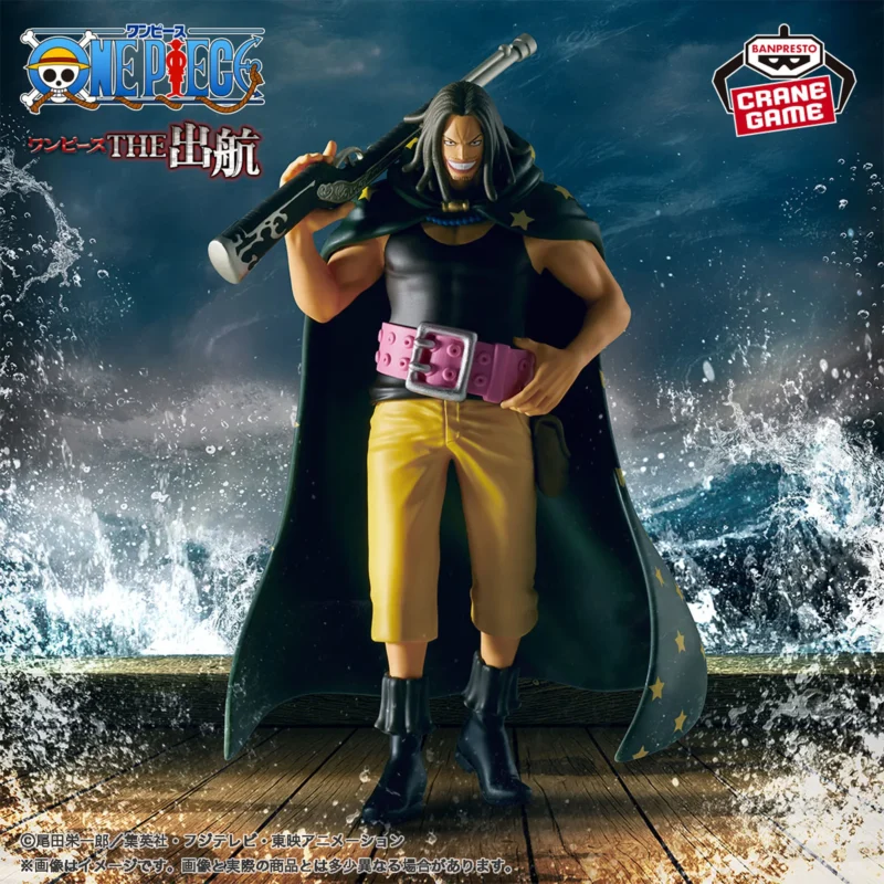 Figurine One Piece Yasopp – Image 2