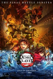 Demon Slayer : Infinity Castle