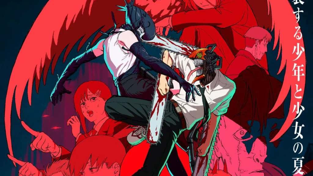 Chainsaw Man The Movie : Reze Arc